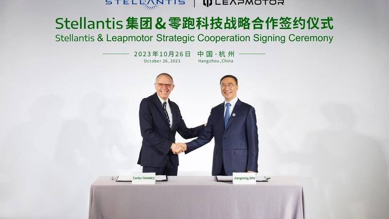 Stellantis: una fabbrica di elettriche a Mirafiori con alleanza cinese Leapmotor