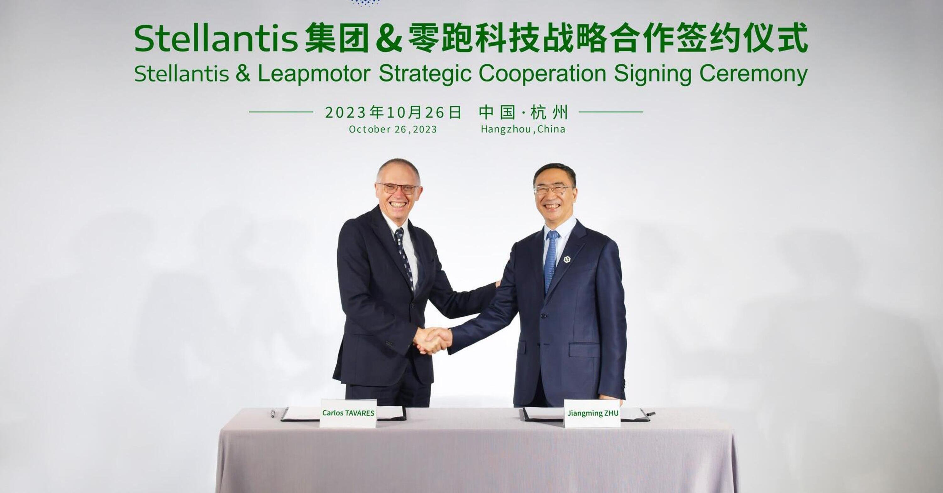 Stellantis: una fabbrica di elettriche a Mirafiori con alleanza cinese Leapmotor