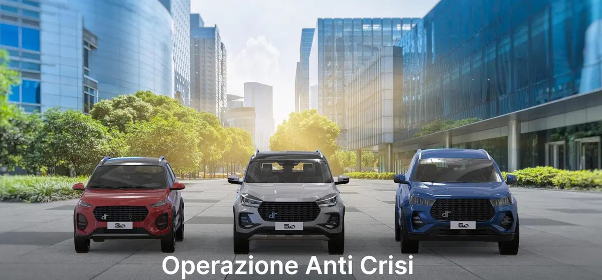 DR: Mancano gli incentivi? Basta diminuire i prezzi...