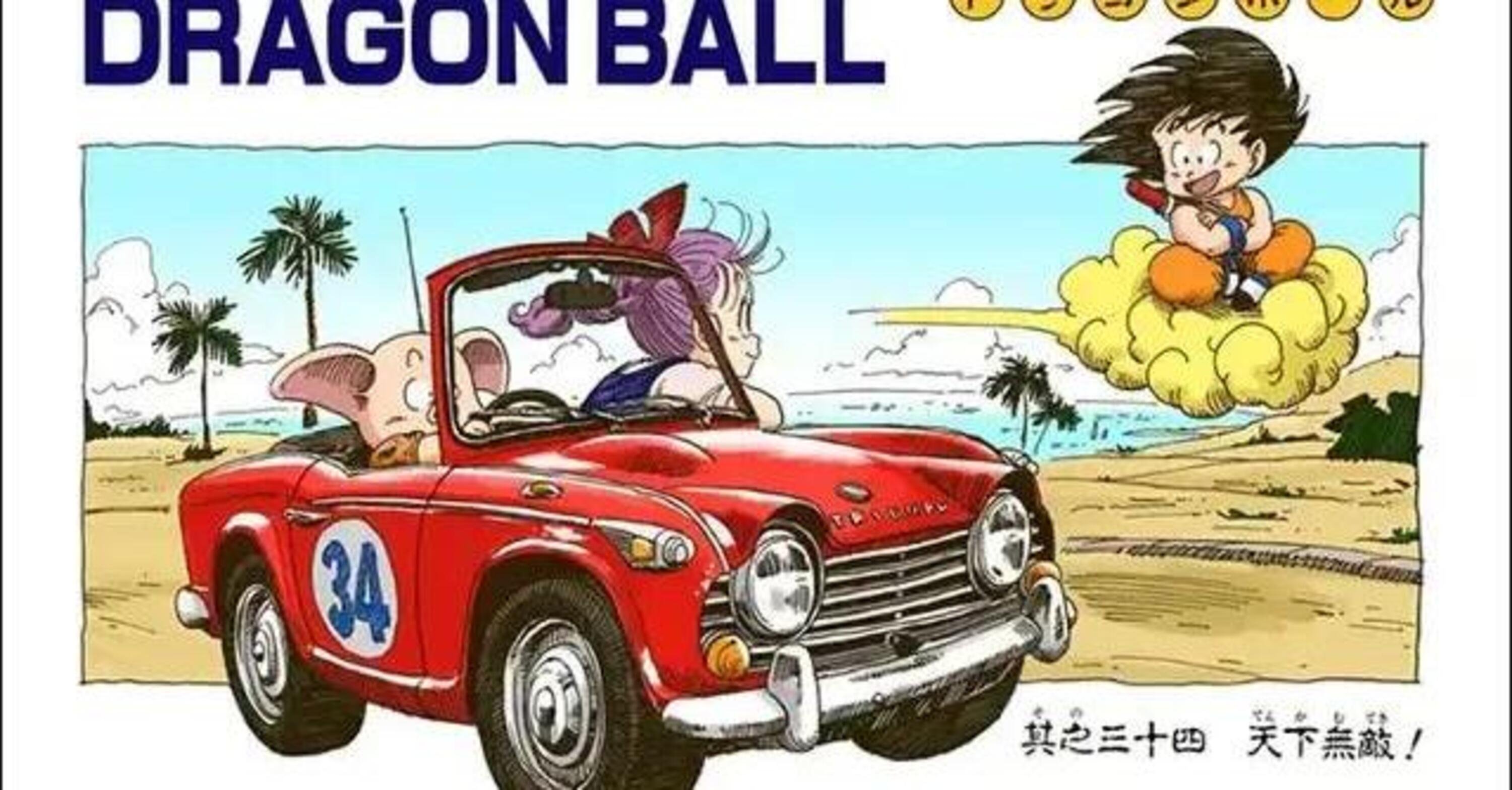 Akira Toriyama, il pap&agrave; di Dragonball, aveva una passione per le auto (anche le piccole italiane)