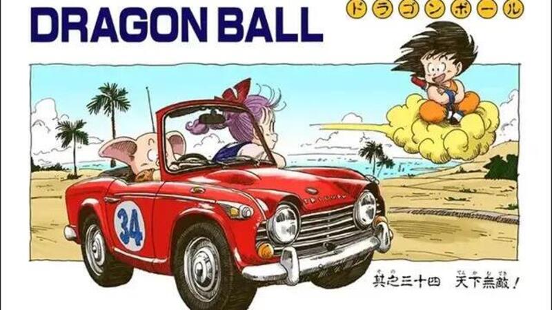 Akira Toriyama, il pap&agrave; di Dragonball, aveva una passione per le auto (anche le piccole italiane)