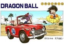 Akira Toriyama, il papà di Dragonball, aveva una passione per le auto (anche le piccole italiane)