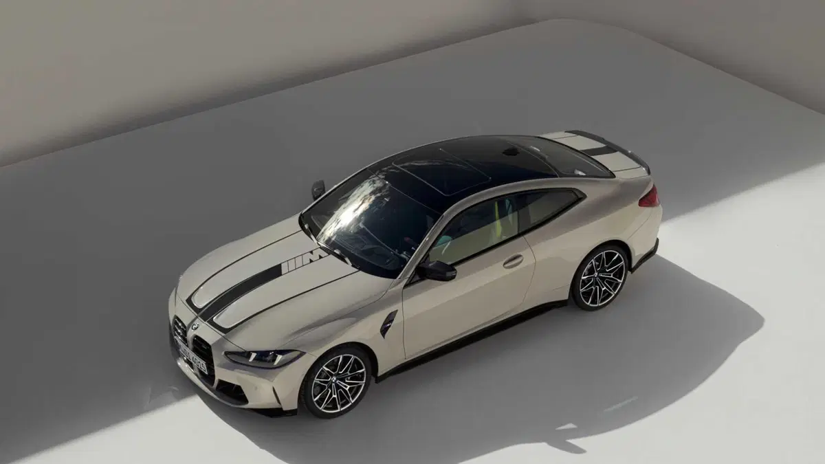BMW Serie 4 Coupé M4 Coupe 3.0 Competition M xdrive auto (2)