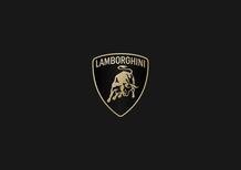 Lamborghini si rifà il look: ecco il nuovo logo