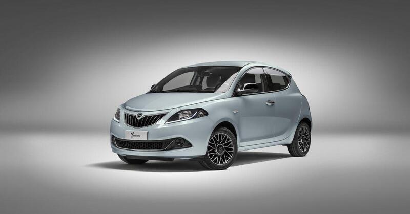 Lancia Ypsilon, in promo a 79 euro/mese prima dello stop alla produzione