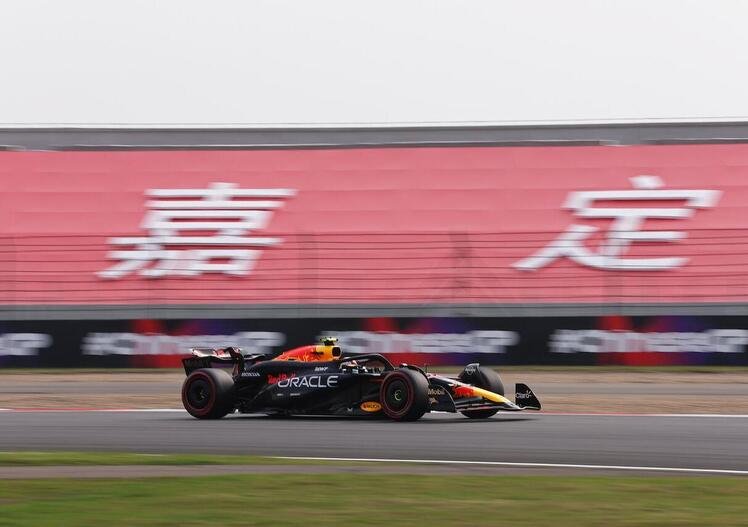 F1. Qualifiche Gran Premio Cina 2024: pole position per Verstappen, delusione Ferrari