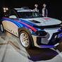 Lancia Ypsilon HF Rally 4: torna nel Mondiale Rally dopo 32 anni