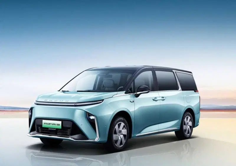 Maxus MIFA (2023-26)