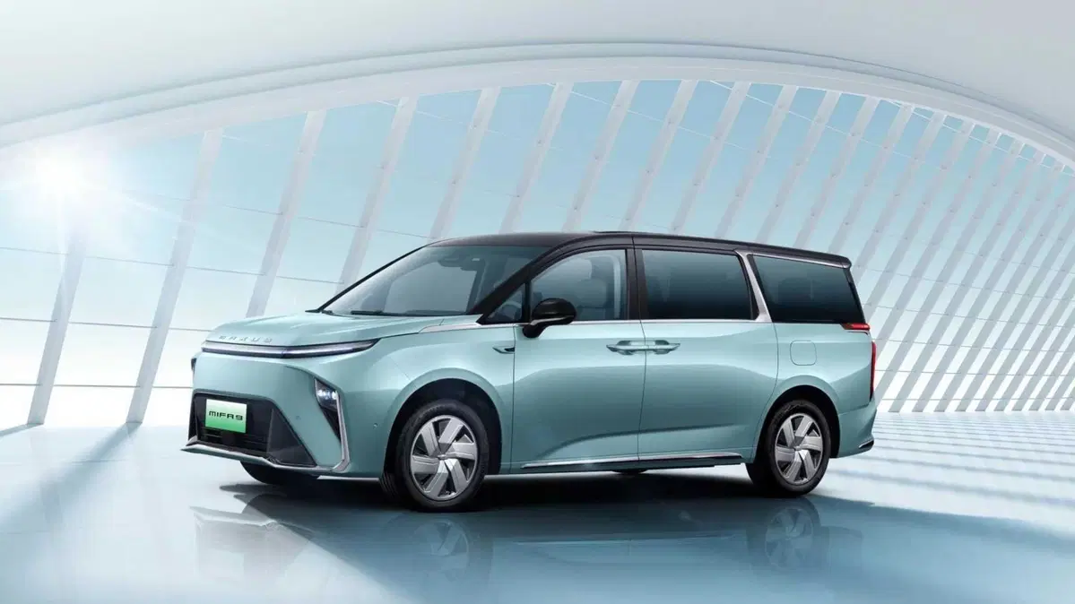 Maxus MIFA (2023-26) (3)