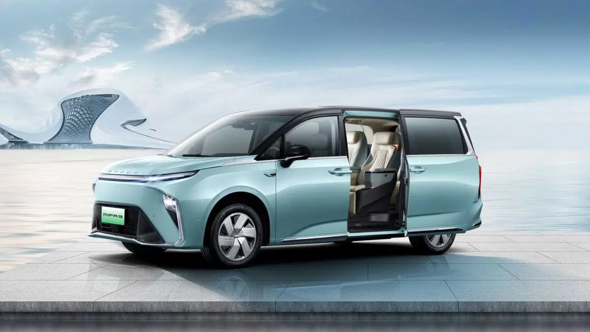 Maxus MIFA (2023-26) (4)