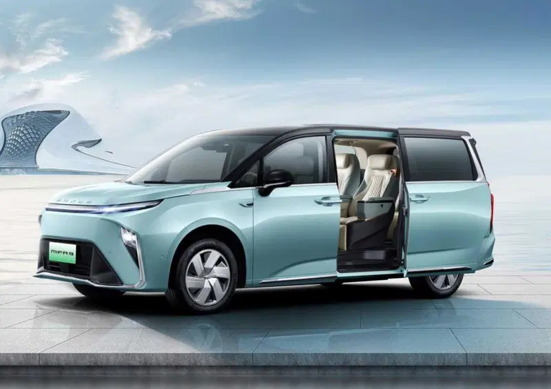 Maxus MIFA (2023-26) (4)