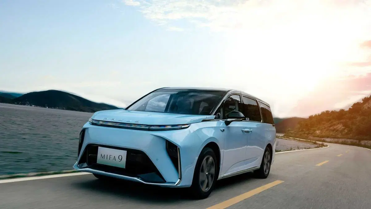 Maxus MIFA (2023-26) (5)