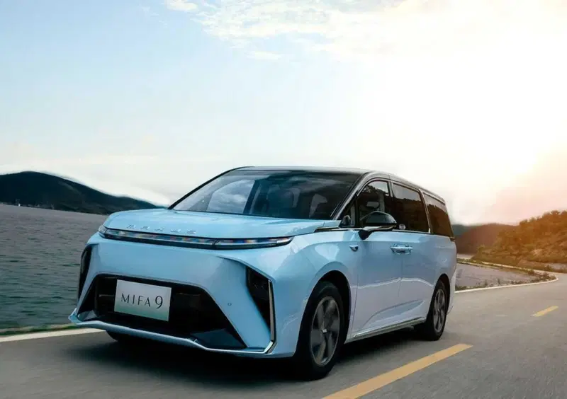 Maxus MIFA (2023-26) (5)