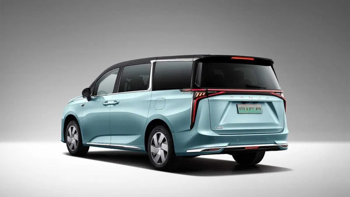 Maxus MIFA (2023-26) (6)