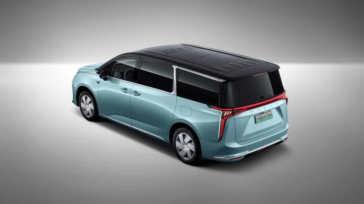 Maxus MIFA (2023-26) (7)