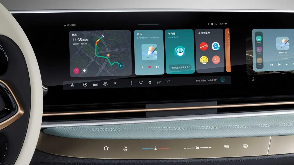 Maxus MIFA (2023-26) (13)