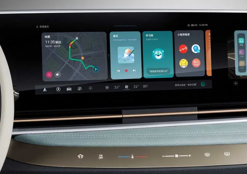 Maxus MIFA (2023-26) (13)