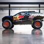 Dakar 2025. Svelato il “rapace” di Ford. Raptor T1+