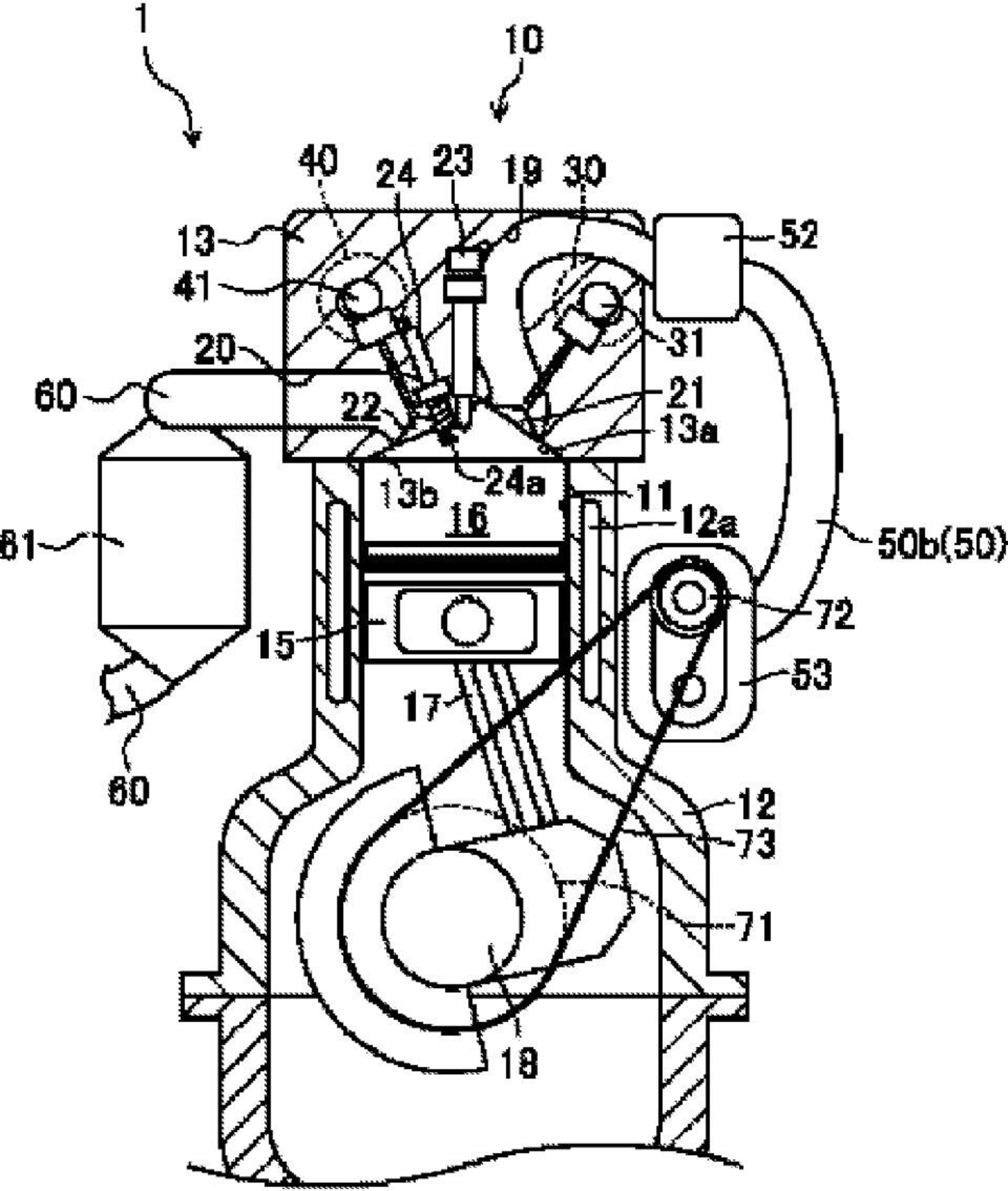 Cross section of Mazda two-stroke engine