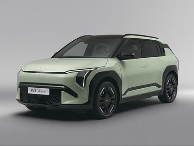 Kia EV3: prezzi, allestimenti e scheda tecnica 