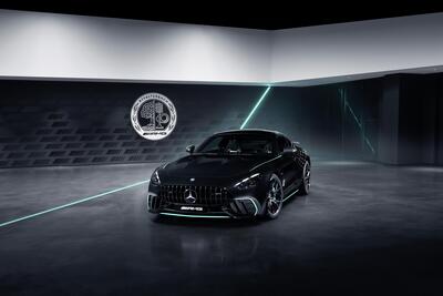 Mercedes AMG GT 63 Pro Plus: la versione speciale in livrea F1