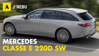 Mercedes E 220d: a cosa serve una Suv se c'&egrave; la station col diesel definitivo? [VIDEO] 