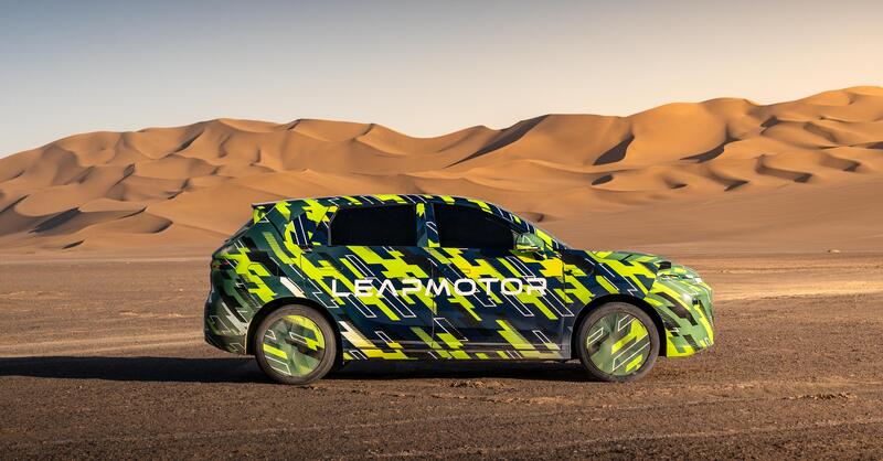 Leapmotor debutta al Mondial de l’Auto di Parigi con nuovi modelli elettrici