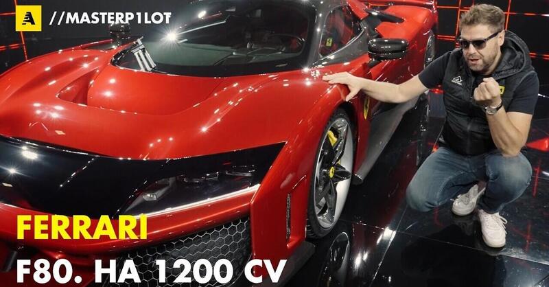 Ferrari F80: la nobilt&agrave; di una dinastia di supercar col Cavallino