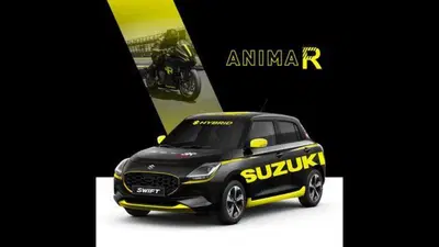 Suzuki: l'auto ufficiale di EICMA 2024: in mostra la Swift 8R
