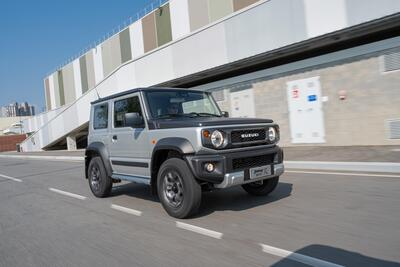 Suzuki Jimny Mata: 150 esemplari da collezione in vendita il 30 novembre