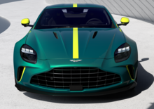 Aston Martin Vantage AMV24 Edition: omaggio alla vittoria a Spa 2024