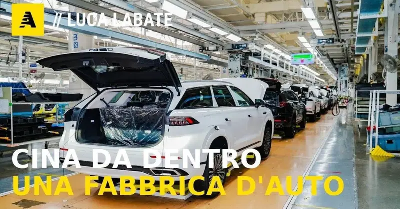 Auto Cinesi all'Assalto del mercato europeo: la straordinaria fabbrica del Gruppo Chery [VIDEO]