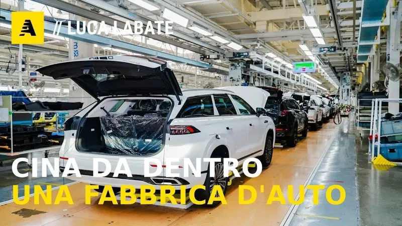 Auto Cinesi all'Assalto del mercato europeo: la straordinaria fabbrica del Gruppo Chery [VIDEO]