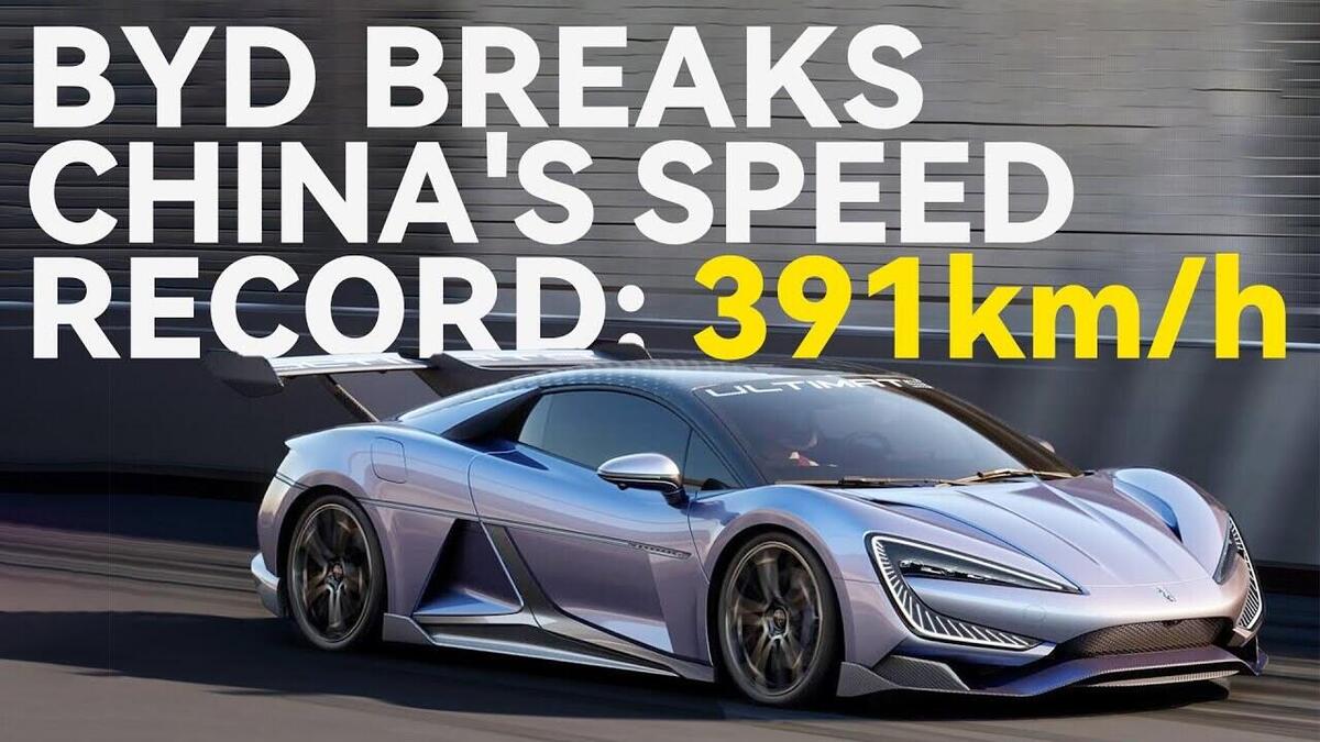 Byd Tochter Holt Tempo Rekord: Yangwang U9X Rast Fast 500 Kmh - sddg9av