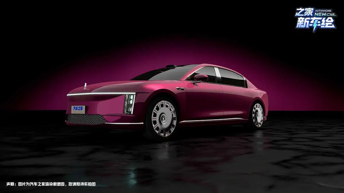 I cinesi puntano in alto: i render della rivale per Maybach - BMW 7 - Audi A8 (6)