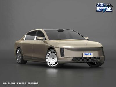 I cinesi puntano in alto: i render della rivale per Maybach - BMW 7 - Audi A8