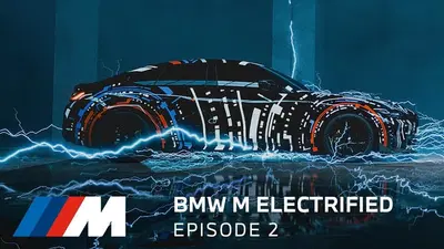 BMW M2 con 4 motori, l'auto pi&ugrave; difficile per l'Elica 