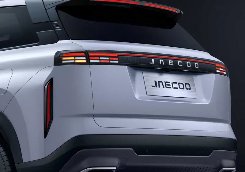 Jaecoo Jaecoo 7 Super Hybrid (13)