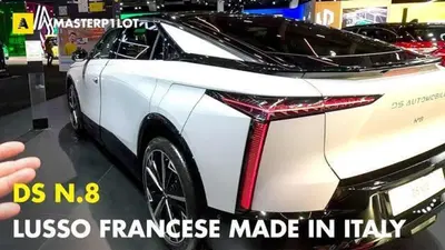 DS N&deg;8: l'ammiraglia francese fatta in Italia. Ah, la grandeur... [VIDEO]