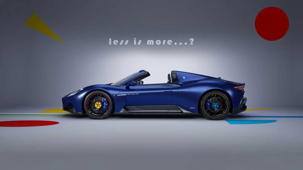 Maserati Officine Fuoriserie: personalizzazioni in fabbrica e una MC20 esclusiva [VIDEO]