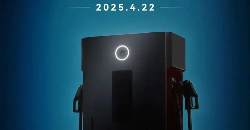 Huawei lancia il supercharger da 1,5 MW: sar&agrave; in grado di ricaricare 20 kWh in 1 minuto