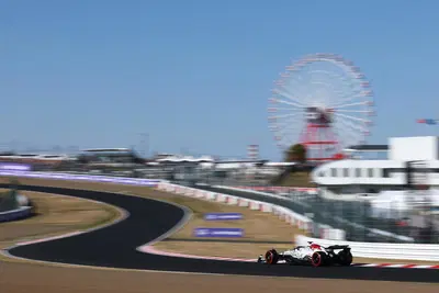 F1. Gran Premio del Giappone 2025: orari Sky TV8 e griglia di partenza