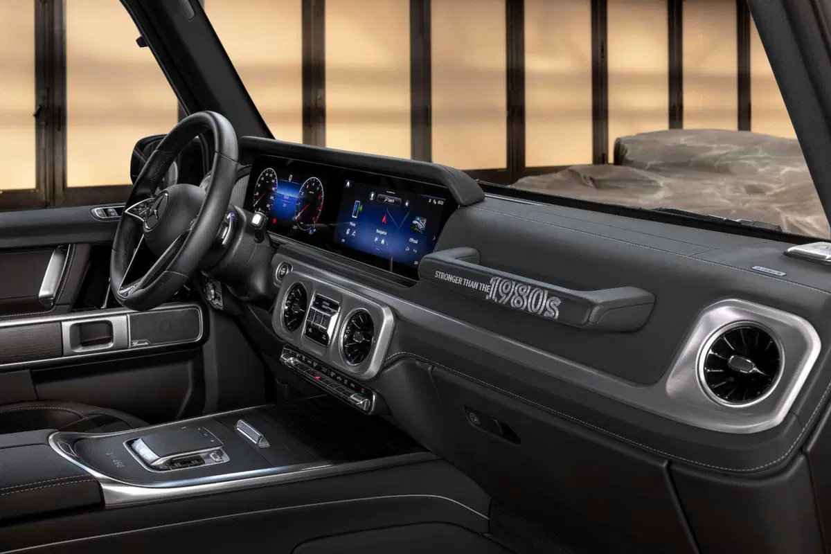 Mercedes Classe G in edizione "anni 80": solo 460 esemplari (21)