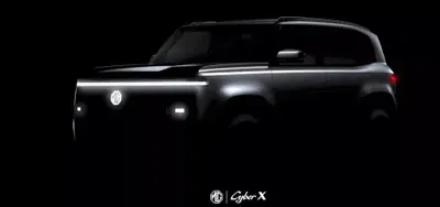 MG Cyber X: il teaser della nuova SUV supertech elettrica o ibrida