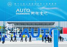 Shanghai 2025, il futuro dell’auto si scrive in Cina – BYD, Xiaomi, Huawei, Toyota, Nissan protagoniste, nuove batterie e guida autonoma sono le parole chiave del salone