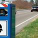 Se lampeggio per segnalare un autovelox agli altri mi danno la multa?