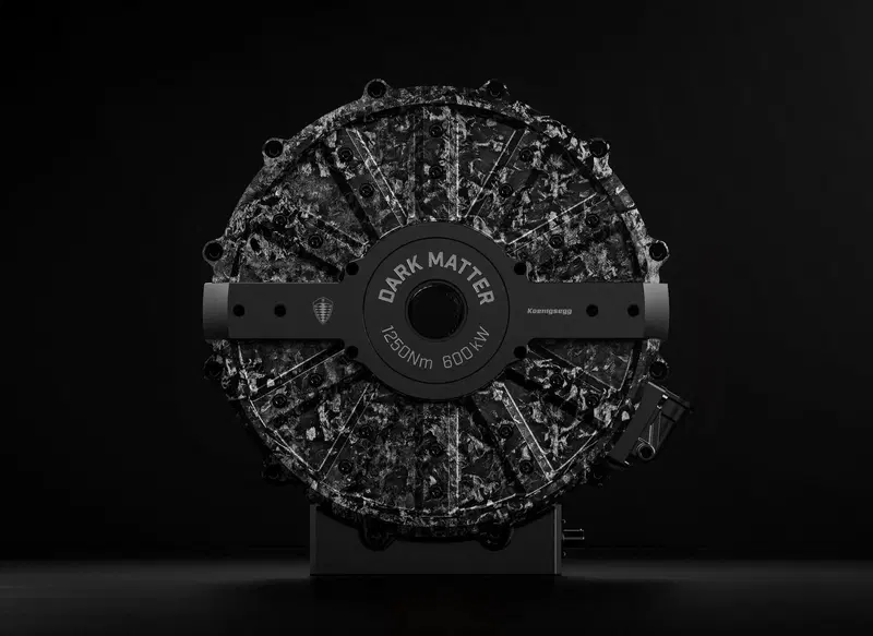 Motore Dark Matter