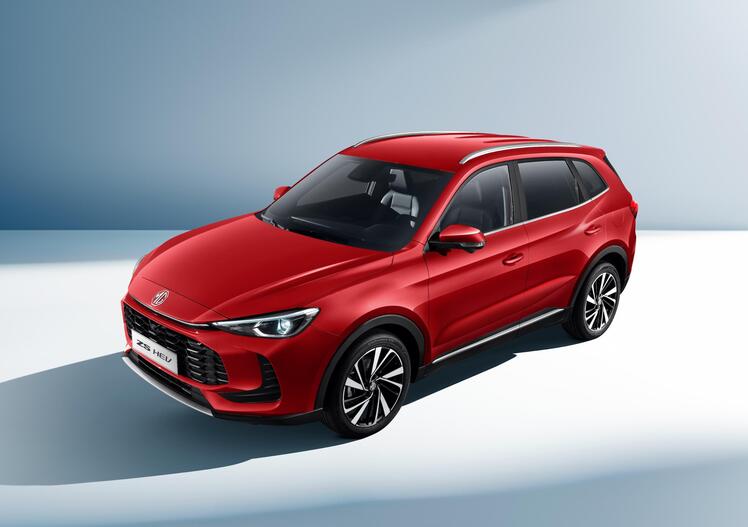 MG ZS Hybrid+: l'IBRIDO più conveniente il focus su I CONSUMI [VIDEO]