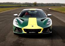 Lotus: ritorna (ancora) l'auto che doveva finire: Emira Jim Clark Edition