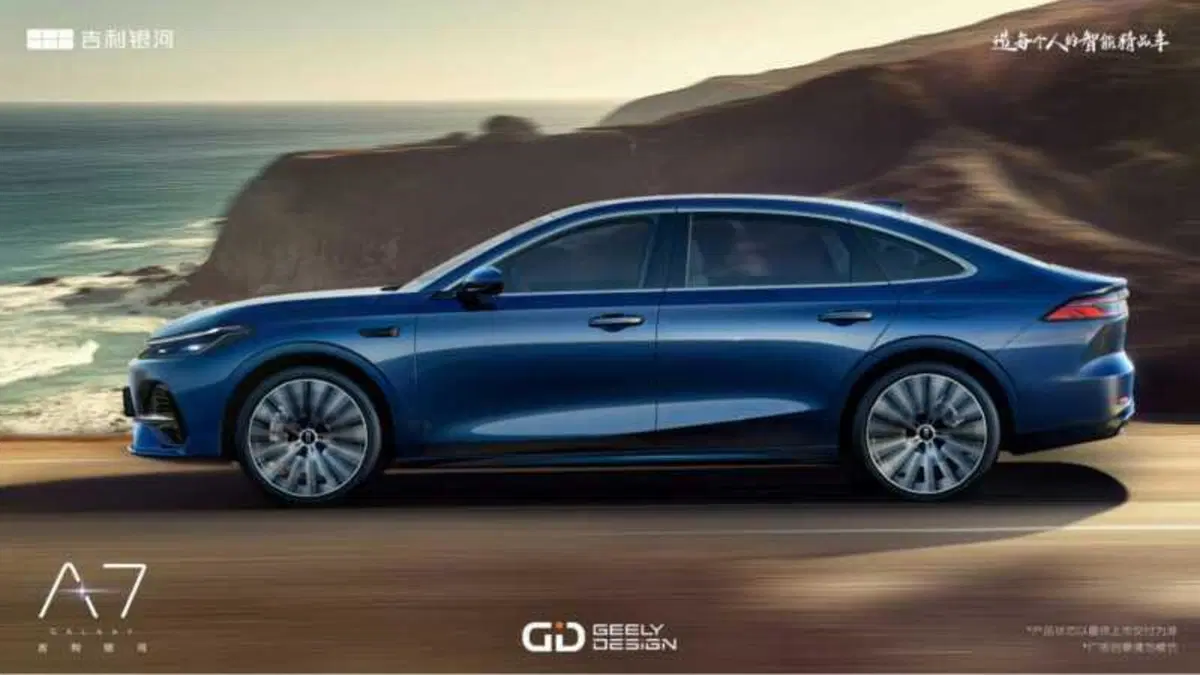 Geely sfida Toyota sull’efficienza: il nuovo powertrain ibrido tocca il 47,26% (2)